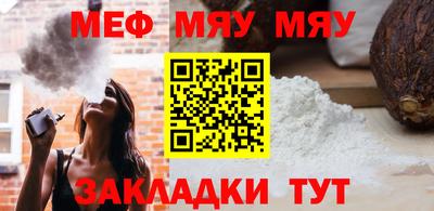 каннабис Нарткала