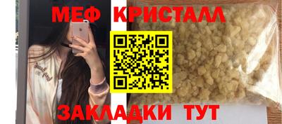 каннабис Нарткала