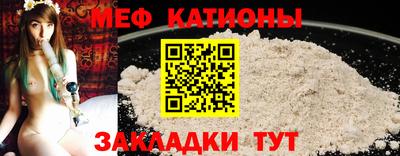 apvp Нальчик