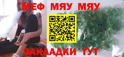 apvp Нальчик