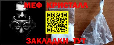 apvp Нальчик