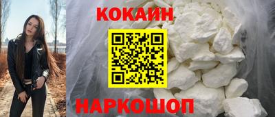 каннабис Нарткала