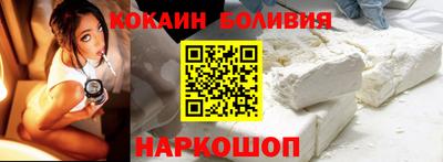 каннабис Нарткала