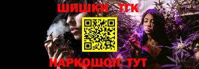не бодяженный Новозыбков