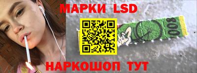 apvp Нальчик