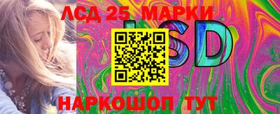 каннабис Нарткала