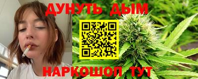MESCALINE Наро-Фоминск