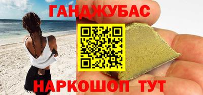 MESCALINE Наро-Фоминск