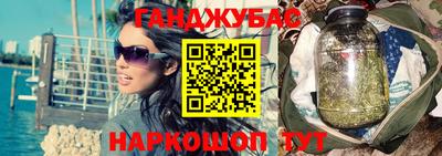 apvp Нальчик