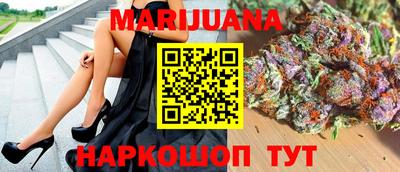 apvp Нальчик
