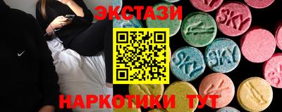 каннабис Нарткала