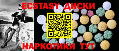 каннабис Нарткала