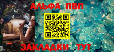 каннабис Нарткала