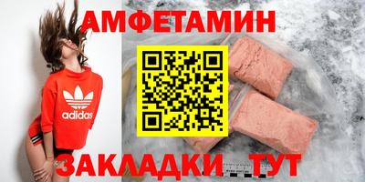 apvp Нальчик
