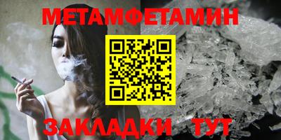 каннабис Нарткала
