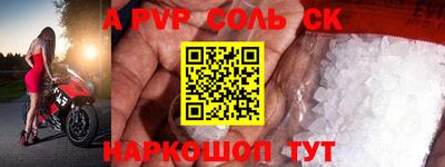 каннабис Нарткала