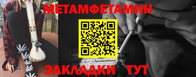 каннабис Нарткала