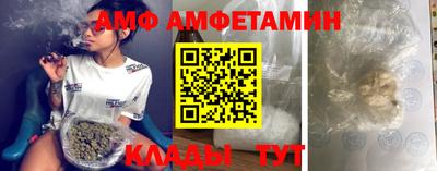 каннабис Нарткала