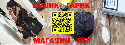 каннабис Нарткала