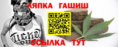 MESCALINE Наро-Фоминск
