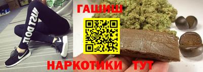 apvp Нальчик