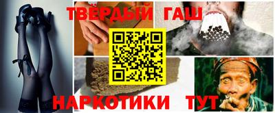 apvp Нальчик