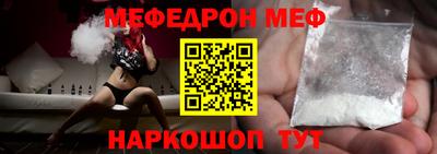 apvp Нальчик