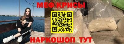 каннабис Нарткала